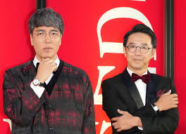Yahoo!ニュース - News update