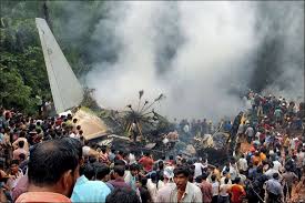 Image result for indian railway accidents gaisal