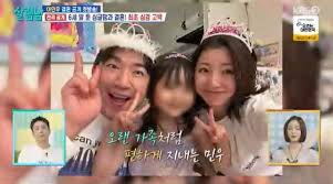 이민우 관련 이미지