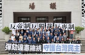 News source: 中央社 CNA