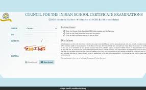 ICSE Class 10 Result 2026: What's On Your Scorecard