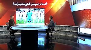 تمسخر عملکرد تیم ملی فوتبال توسط پیمان یوسفی