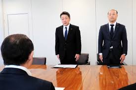 朝日新聞 - News update