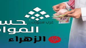 عرب سبورت - News update