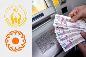زمان واریز مستمری بهزیستی و کمیته امداد مرداد ۱۴۰۵ + جدول مبالغ جدید