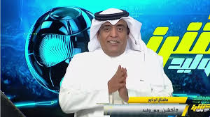 غاية التعليمية | للاخبار والوظائف التعليمية - News update