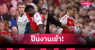 Siamsport - News update