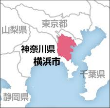 読売新聞オンライン - News update