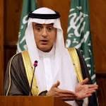 فيديو.. «الجبير»: نعتبر طلب تدويل