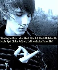 Hindi FB Image Share Archives – Page 16 of 21 – Facebook Image ... via Relatably.com