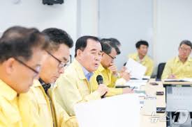 뉴스1 - News update