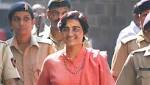 Malegaon blast case: MCOCA charges