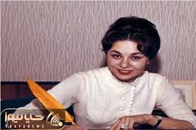 فرح پهلوی