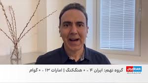 کسری طاهری
