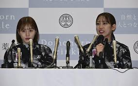 読売新聞オンライン - News update