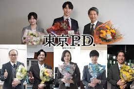 News source: Yahoo!ニュース