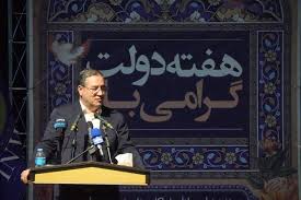 استاندار آذربایجان غربی: استکبار جهانی از وحدت مسلمانان در هراس است