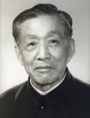 Dayu Zhang (1906-1989) - W020111212332690728372