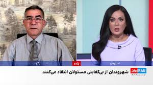 قطع گسترده آب و برق در ایران؛ زندگی مردم مختل شده است