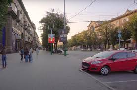 Politeka - News update