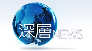 読売新聞オンライン - News update