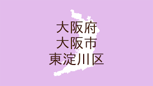 ｄメニューニュース - News update