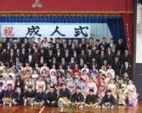 那覇市成人式の様子の画像