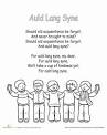 Mariah Carey - Auld Lang Syne Lyrics MetroLyrics