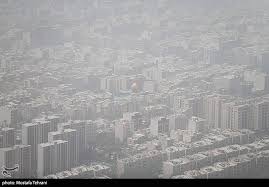 تداوم آلودگی هوا در تهران