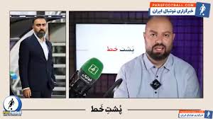 جلالالدین ماشاریپوف