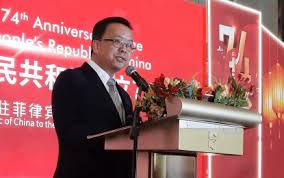 Philippine News Agency - News update