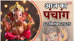 Navbharat Times - News update