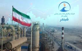 استقبال پررنگ بازار سرمایه از عملکرد مالی پالایشگاه نفت بندرعباس