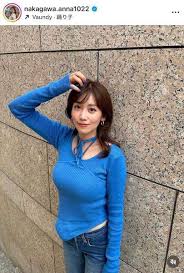 au Webポータル - News update