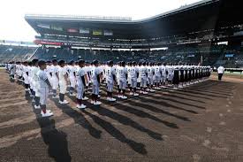 バーチャル高校野球 - News update