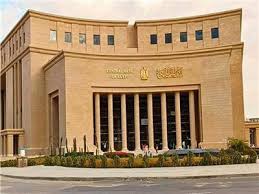 بوابة أخبار اليوم الإلكترونية - News update