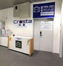 朝日新聞 - News update