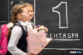 ФОНТАНКА.ру - News update