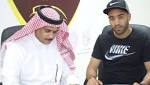 أخبار الرياضة العروبي ينضم رسميا