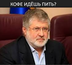 НАБУ проводит обыск в офисе МАУ - Цензор.НЕТ 6623