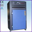 industrial microwave oven manufacturers in mumbai 2015