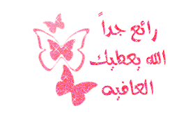 القعدة