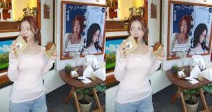 이세영