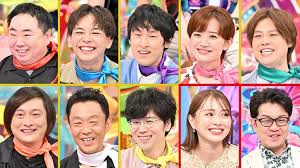 ナタリー - News update