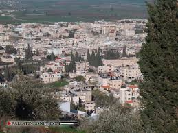 Bildergebnis für ‫صور فلسطينية قديمة‬‎