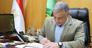 اليوم السابع - News update