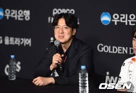 미주중앙일보 - News update