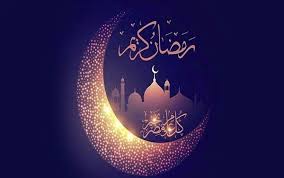 اوقات شرعی گرگان در نهمین روز ماه مبارک رمضان اعلام شد