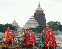 Image of Rath Yatra Puri