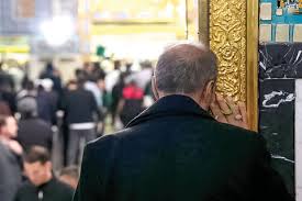 تقویم اسفند ۱۴۰۴